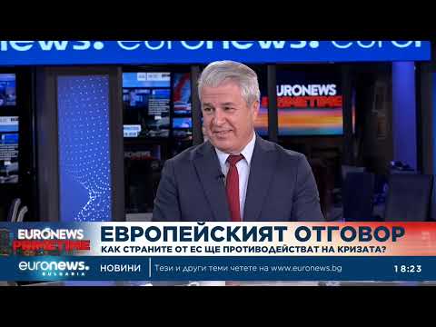 Видео: Левон Хампарцумян: Помощите за бизнеса трябва да са временни и с ясен фокус 2026