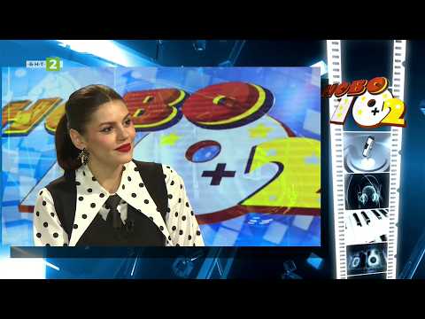 Видео: Михаела Филева в "Ново 10+2" 29.03.2026 2026