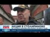 Видео: МВР: Търговията с наркотици е пряко свързана с търговията с гласове 2026 Видео: МВР: Търговията с наркотици е пряко свързана с търговията с гласове 2026