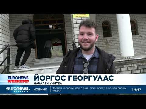 Видео: Наклонена църква в Гърция се превърна в сюрреалистична атракция за туристи 2026