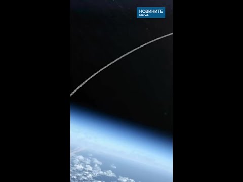 Video nasa shte poharchi mlrd dolara baza luna 2026 новините от българия видео: https://www. Youtube. Com/shorts/fm2eolmtsye
абонирай се за профила на новините на nova: http://bit. Ly/1r4tlyy посети... Iustitia. Bg видео: наса ще похарчи 20 млрд. Долара за база на луната #novinitenanova #наса #сащ #космос #луна #база 2026-03-25 15:01:13 видео: наса ще похарчи 20 млрд. Долара за база на луната #novinitenanova #наса #сащ #космос #луна #база информационна агенция за разследваща журналистика и разследващ репортаж бургас, българия