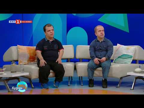 Видео: Национална организация "Малки български хора", 100% будни, 18.03.2026 2026