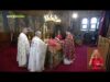Видео: Неделна литургия – 22.03.2026 2026 Видео: Неделна литургия - 22.03.2026 2026