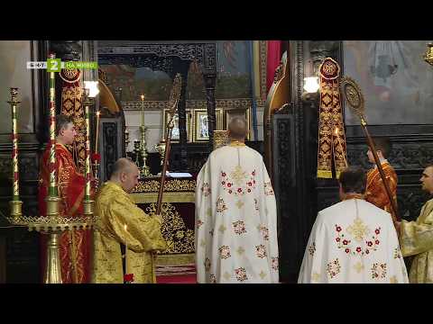 Видео: Неделна литургия - 29.03.2026 2026