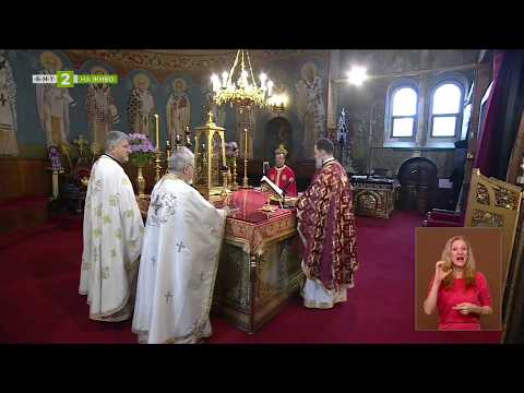 Video nedelna liturgiya 2026 2026 2026 новините от българия видео: https://www. Youtube. Com/watch? V=kfqeb_qnkb0
гледайте предаването на българската национална телевизия "неделна... Iustitia. Bg видео: неделна литургия - 22. 03. 2026 2026 2026-03-22 10:28:59 видео: неделна литургия - 22. 03. 2026 2026 информационна агенция за разследваща журналистика и разследващ репортаж бургас, българия