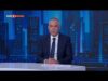Видео: Панорама – 27.03.2026 2026 Видео: Панорама - 27.03.2026 2026
