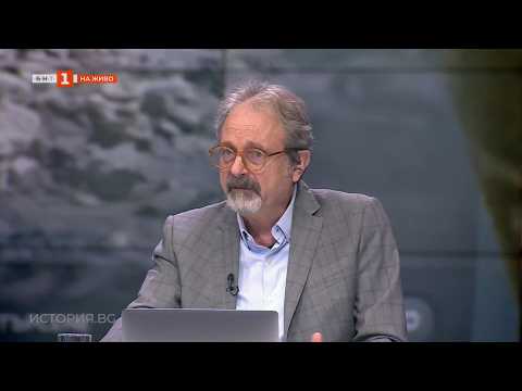 Video parviyat evropeyski grad provadiya solni 2026 новините от българия видео: https://www. Youtube. Com/watch? V=861ogzqv-hm
гледайте предаването на българската национална телевизия... Iustitia. Bg видео: първият европейски град. Провадия-солницата - "история. Бг", 23. 03. 2026 2026 2026-03-23 20:23:07 видео: първият европейски град. Провадия-солницата - "история. Бг", 23. 03. 2026 2026 информационна агенция за разследваща журналистика и разследващ репортаж бургас, българия