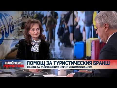 Видео: Поли Карастоянова: Туризмът неизменно попада сред най-засегнатите сектори при военни конфликти 2026