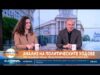 Видео: Политолози: След изборите коалициите са неизбежни, но те крият сериозни рискове за партиите 2026 Видео: Политолози: След изборите коалициите са неизбежни, но те крият сериозни рискове за партиите 2026