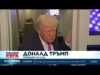 Видео: Руски петрол за Куба: Тръмп пропуска танкер към острова 2026 Видео: Руски петрол за Куба: Тръмп пропуска танкер към острова 2026