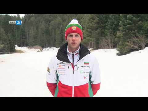 Video sam georgi naumov 2026 2026 2026 новините от българия видео: https://www. Youtube. Com/watch? V=ilar-le_tuo
гледайте предаването на българската национална телевизия "аз... Iustitia. Bg видео: аз съм... Георги наумов, 22. 03. 2026 2026 2026-03-22 08:50:28 видео: аз съм... Георги наумов, 22. 03. 2026 2026 информационна агенция за разследваща журналистика и разследващ репортаж бургас, българия