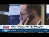 Видео: Шест държави от ЕС призовават за ускорена интеграция на капиталовия пазар 2026 Видео: Шест държави от ЕС призовават за ускорена интеграция на капиталовия пазар 2026