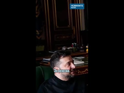 Видео: Шон Пен: Киев вместо „Оскар“ #novinitenanova #оскар #шонпен #актьор #кино #награда #киев #украйна