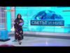 Видео: Ще има ли сухопътна операция на САЩ в Иран, “Светът и ние” 30.03.2026 2026 Видео: Ще има ли сухопътна операция на САЩ в Иран, "Светът и ние" 30.03.2026 2026
