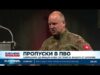 Видео: Швейцария планира да вложи милиарди за ПВО и защита от дронове 2026 Видео: Швейцария планира да вложи милиарди за ПВО и защита от дронове 2026