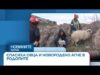 Видео: Спасиха овца и новородено агне от пропаст в Родопите #novinitenanova #родопи #овца #агне Видео: Спасиха овца и новородено агне от пропаст в Родопите #novinitenanova #родопи #овца #агне