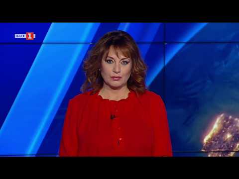 Видео: По света и у нас - 25.03.2026, 18:00 по БНТ 2026