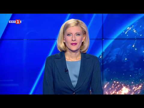 Видео: По света и у нас - 18.03.2026, 18:00 по БНТ 2026