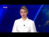 Видео: По света и у нас – 29.03.2026, 12:00 по БНТ 2026 Видео: По света и у нас - 29.03.2026, 12:00 по БНТ 2026