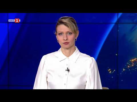 Видео: По света и у нас - 29.03.2026, 12:00 по БНТ 2026