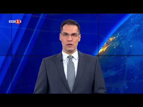 Video sveta nas 2026 bnt 2026 135 2026 новините от българия видео: https://www. Youtube. Com/watch? V=0ly5c0monm8
гледайте новините на българската национална телевизия "по света и... Iustitia. Bg видео: по света и у нас – 30. 03. 2026, 08. 00 по бнт 2026 2026-03-30 05:19:07 видео: по света и у нас – 30. 03. 2026, 08. 00 по бнт 2026 информационна агенция за разследваща журналистика и разследващ репортаж бургас, българия