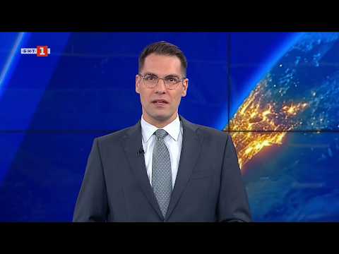 Video sveta nas 2026 bnt 2026 137 2026 новините от българия видео: https://www. Youtube. Com/watch? V=1oli5la6zsu
гледайте новините на българската национална телевизия "по света и... Iustitia. Bg видео: по света и у нас - 30. 03. 2026, 07:00 по бнт 2026 2026-03-30 04:24:51 видео: по света и у нас - 30. 03. 2026, 07:00 по бнт 2026 информационна агенция за разследваща журналистика и разследващ репортаж бургас, българия