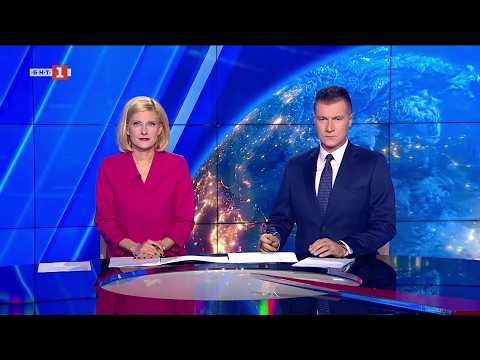 Video sveta nas 2026 bnt 2026 139 2026 новините от българия видео: https://www. Youtube. Com/watch? V=wyuoavn-o5c
гледайте новините на българската национална телевизия "по света и... Iustitia. Bg видео: по света и у нас - 30. 03. 2026, 20:00 по бнт 2026 2026-03-30 17:53:00 видео: по света и у нас - 30. 03. 2026, 20:00 по бнт 2026 информационна агенция за разследваща журналистика и разследващ репортаж бургас, българия