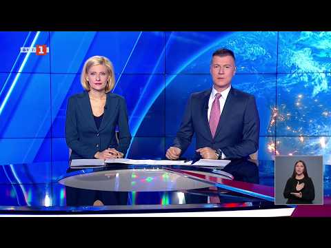 Видео: По света и у нас - 18.03.2026, 20:00 по БНТ 2026