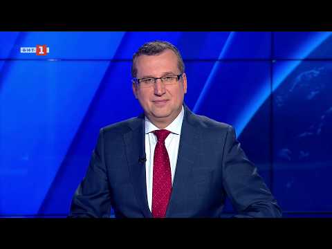 Видео: По света и у нас - 30.03.2026, 20:00 по БНТ 2026
