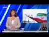 Видео: По света и у нас – 31.03.2026, 18.00 по БНТ 2026 Видео: По света и у нас – 31.03.2026, 18.00 по БНТ 2026