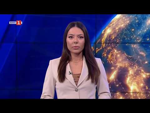 Видео: По света и у нас - 19.03.2026, 07:00 по БНТ 2026