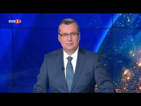 Видео: По света и у нас - 22.03.2026, 12:00 по БНТ 2026