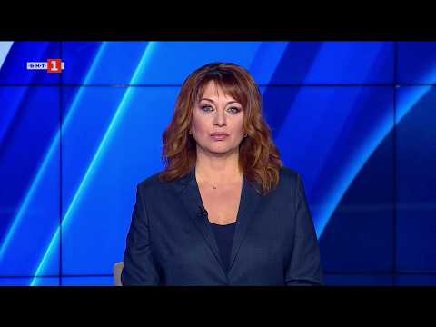 Видео: По света и у нас - 22.03.2026, 20:00 по БНТ 2026