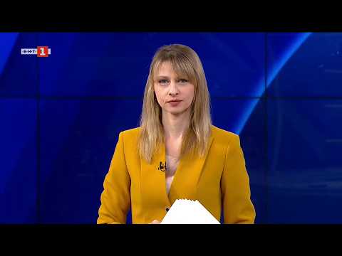 Видео: По света и у нас - 24.03.2026, 07:00 по БНТ 2026