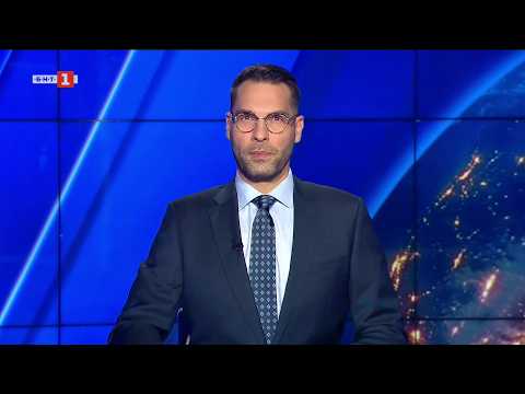 Видео: По света и у нас - 24.03.2026, 23:00 по БНТ 2026