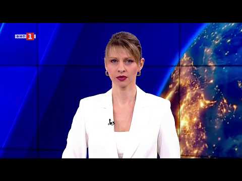 Видео: По света и у нас – 25.03.2026, 9:00 по БНТ 2026