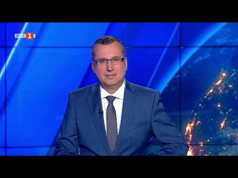 Видео: По света и у нас –  17.03.2026, 23:00 по БНТ 2026