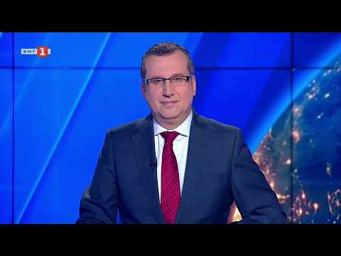 Видео: По света и у нас - 30.03.2026, 18:00 часа по БНТ 2026