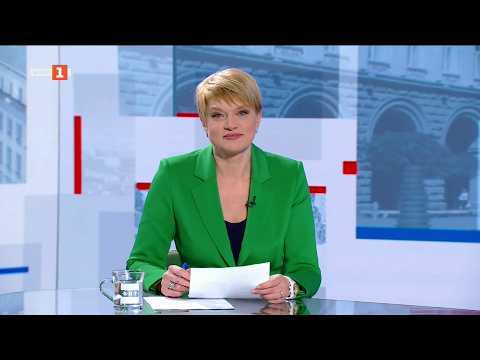 Видео: За цените, мерките и решенията, Още от деня - 20.03.2026 по БНТ 2026