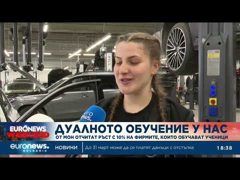 Видео: Централна емисия новини, 18:30 ч. – 28.03.2026 2026