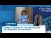 Видео: ЦИК избра номерата, с които партиите и коалициите ще участват на изборите Видео: ЦИК избра номерата, с които партиите и коалициите ще участват на изборите