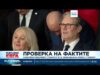 Видео: Великобритания ще изиска ли наемът за десетилетия наред от САЩ, ако Вашингтон напусне НАТО? 2026 Видео: Великобритания ще изиска ли наемът за десетилетия наред от САЩ, ако Вашингтон напусне НАТО? 2026