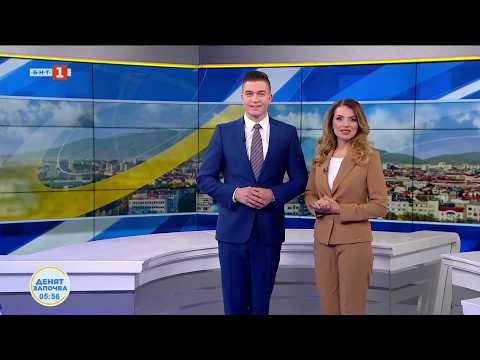Видео: Вотът и машините, Денят започва, 19.03.2026 2026