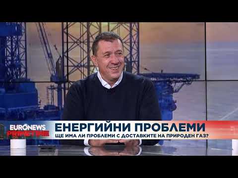 Video yavor kuyumdzhiev balgariya tryabva podg 2026 новините от българия видео: https://www. Youtube. Com/watch? V=xpar5odbigo
&bdquo;българия засега разполага с достатъчни количества нефт за работа на... Iustitia. Bg видео: явор куюмджиев: българия трябва да се подготви за рискове и колебания на енергийния пазар 2026 2026-03-18 20:00:49 видео: явор куюмджиев: българия трябва да се подготви за рискове и колебания на енергийния пазар 2026 информационна агенция за разследваща журналистика и разследващ репортаж бургас, българия