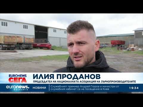 Видео: Земеделци искат спешна държавна помощ заради повишението на цените 2026