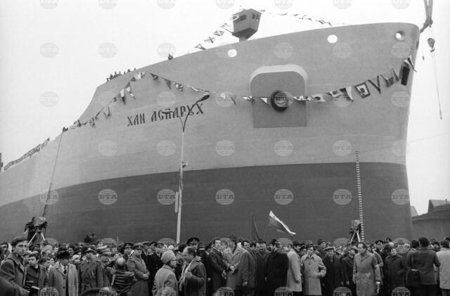 50 Years Since Launch of Largest Bulgarian-Built Watercraft - 100,000 Ton Tanker Khan Asparuh 2026