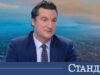 Зарков избухна срещу Гюров: Върховна безотговорност 2026 Зарков избухна срещу Гюров: Върховна безотговорност 2026
