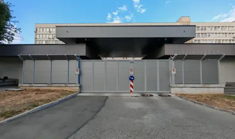 2026 34 2026 новините от българия предотвратяване и пресичане на заплахи, свързани с насилствен екстремизъм и радикализация, е приоритет в дейността... 2026 българия новините balgarianovinite. Com 2026-08-18 13:48:26 2026 информационна агенция за разследваща журналистика и разследващ репортаж бургас, българия