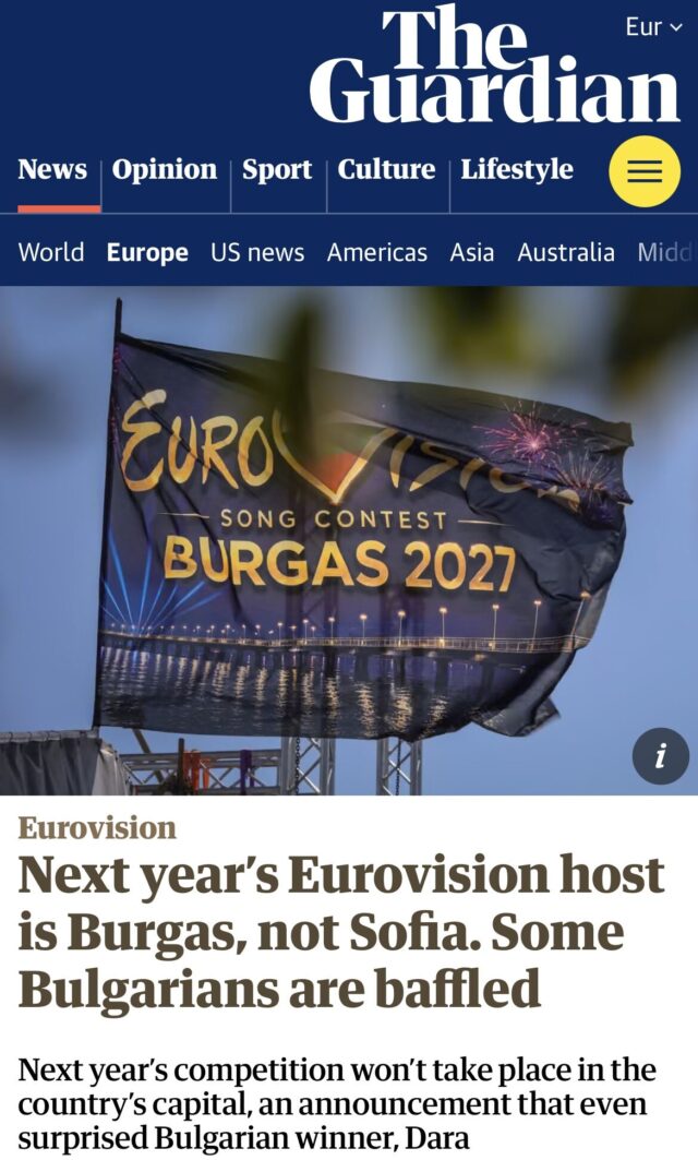 2026
