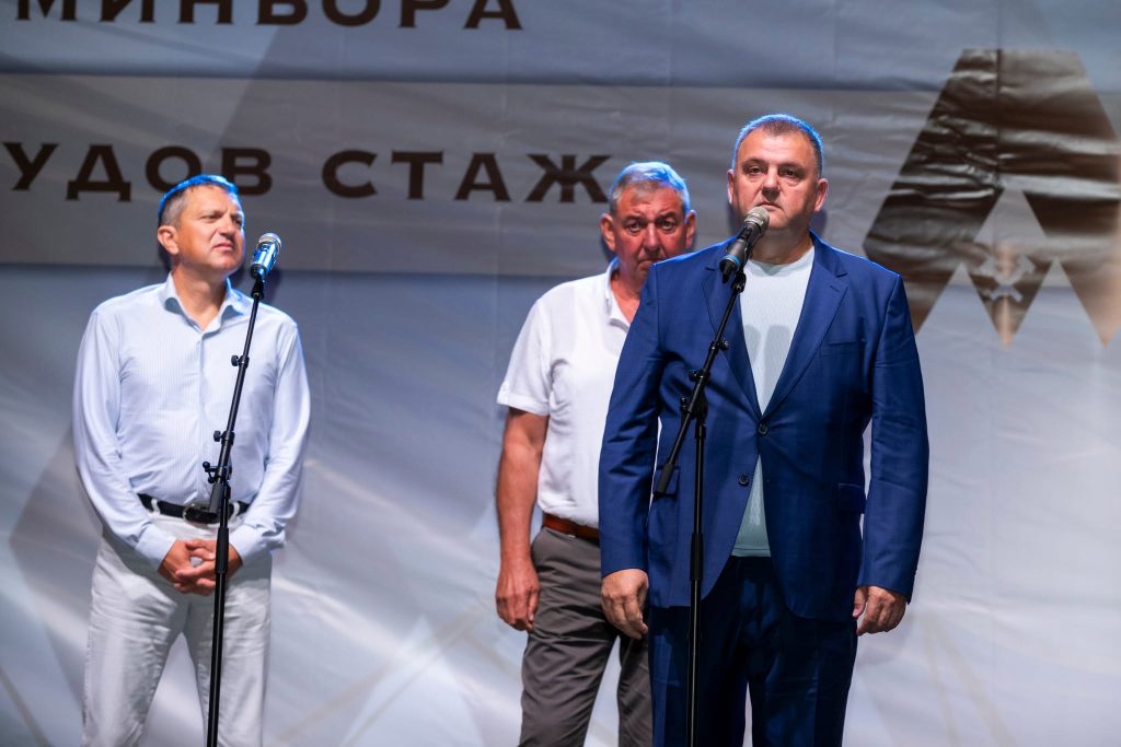 „Асарел Медет“ връчи 125 отличия 2026